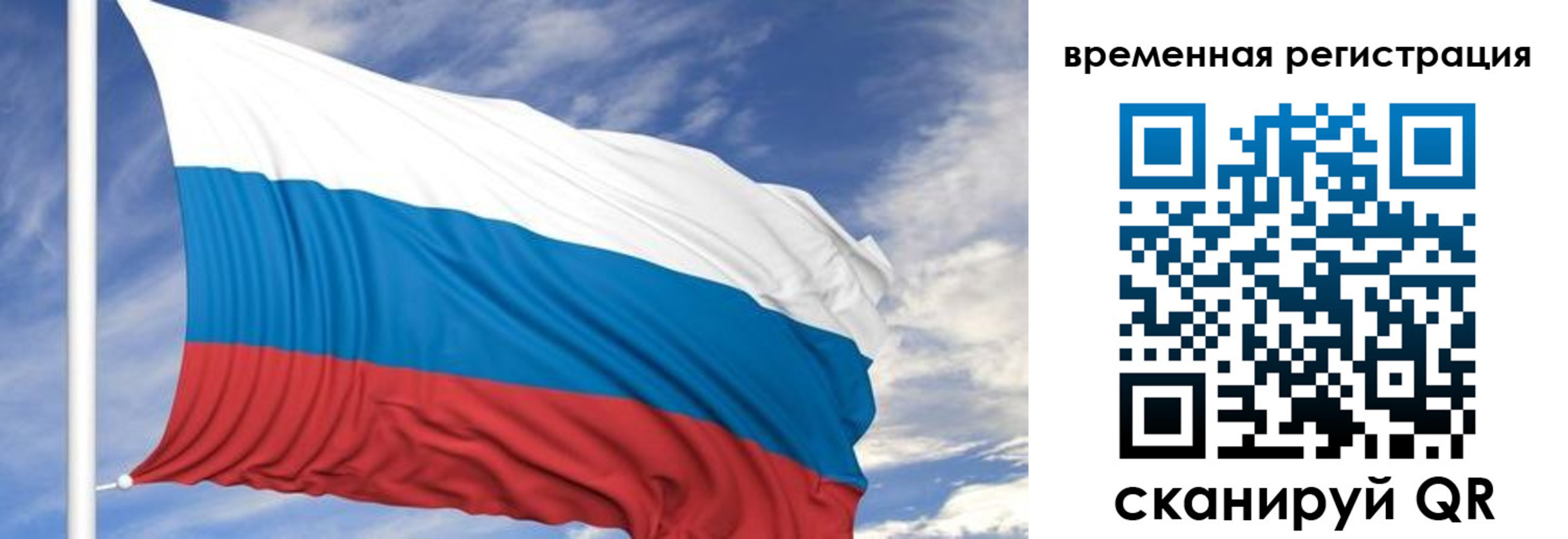 где прописаться в Ипатово